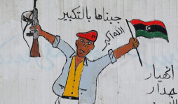 Anuncian acuerdo para reanudar negociación israelo-palestina