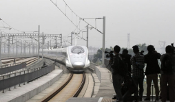 Inauguran línea más larga de tren rápido