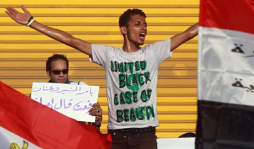 Protesta en la plaza Tahrir