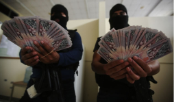 Capturan a supuesto falsificador de billetes