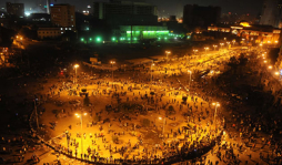 Gobierno egipcio presenta dimisión