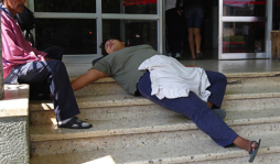 Honduras: Especialistas inician huelga en hospital