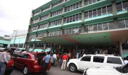 Junta reporta ahorro por más de L12 millones