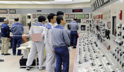 Reactivan un segundo reactor nuclear