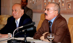 EUA celebra el traspaso de poder en Yemen