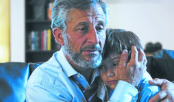 Invitación a ver cine gratis