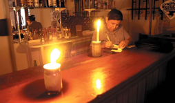 Cohep pide despolitizar el tema de la electricidad