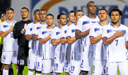 Honduras está a 320 minutos de Londres