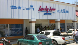 Lady Lee relanza su programa crediticio