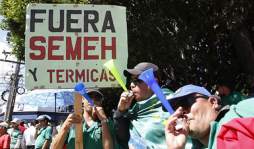 Vía licitación buscarán reemplazo de Semeh en Honduras