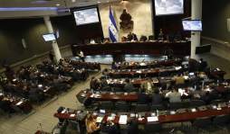 Congreso Nacional aprobará sexto 'paquetazo” el miércoles