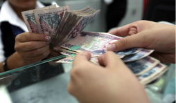 Reservas caen en $105.8 millones