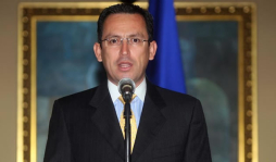 BID brindará apoyo a Honduras en seguridad