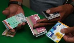 Comprar mora de tarjetas quebraría institutos de previsión