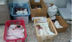 Foto de recién nacidos en cajas conmociona las redes en Honduras