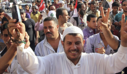 Ejército entregará el poder el 30 de junio