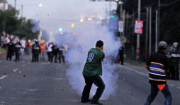 Cuatro muertos tras disturbios en Nicaragua