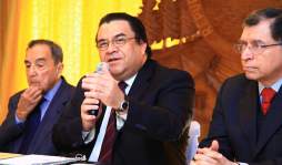 Honduras solicita a ONU apoyar plan trinacional para Golfo de Fonseca