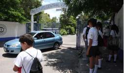 Al sistema privado aplicarán las pruebas de rendimiento