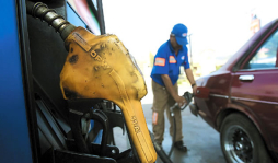 Mínimas rebajas tendrán gasolinas en Honduras