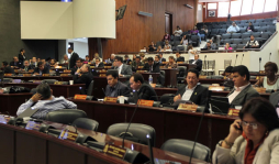 Congreso analiza crear el juicio político