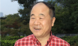 Nobel de Literatura premia el 'realismo alucinatorio' del chino Mo Yan