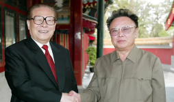 EUA 'sigue de cerca' la muerte de Kim Jong-Il