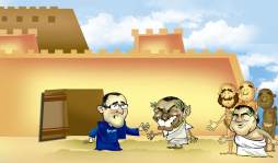 Videocomic: Arde Troya por el Golfo de Fonseca