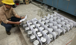 Enee eliminará a morosos en quiebra