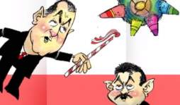 No se pierda 'La Piñata', nuevo Video Comics de La Prensa