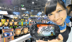 A la conquista de los videojuegos