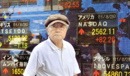 FMI: El mundo crecerá menos en 2011 y 2012