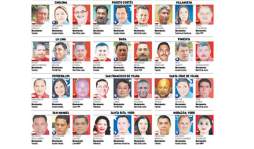 De 11 que iban por la reelección, 1 pierde de Cortés y Yoro