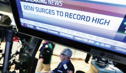 ¿Cuánto durará el repunte del Dow Jones?