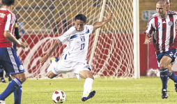2011: Lo que el fútbol le dejó a Honduras