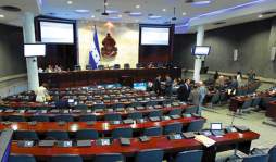 Hoy aprobarán reformas a ley de Tasa de Seguridad