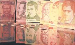 Gobierno se aumenta su presupuesto 2013