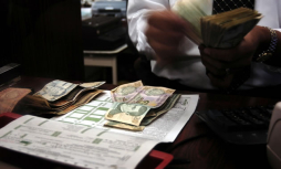 Desfase fiscal es de L1,350 millones