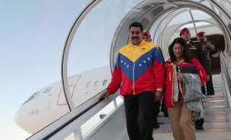 Venezuela ya tiene Primera Dama, Maduro se casó con Cilia Flores