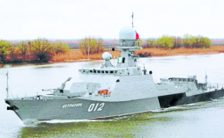 A finales de agosto llega primera corbeta