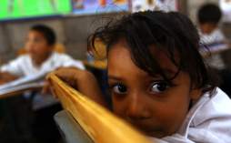 BID, Gates y Slim impulsan programa para reducir anemia en Honduras