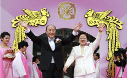 Muere el reverendo Moon, dueño de un imperio millonario