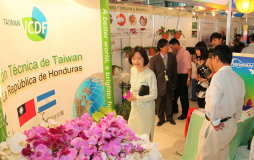 Con Expo Taiwán buscan mejorar comercio bilateral