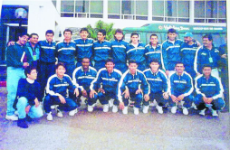 Expedientes del Fútbol