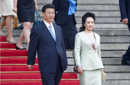 Presidente chino Xi Jinping de gira por América Latina