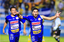 Se acabó el sueño de la Concachampions para el Real España