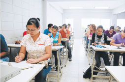 Harán olimpiadas matemáticas en UTH