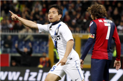 Inter continúa su remontada en el calcio