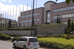 BCIE y banco de Rusia suscriben convenio de cooperación