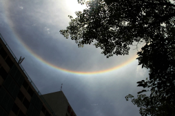 Honduras: Fenómeno solar sorprende a sampedranos